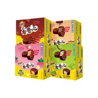 colacao 高樂高 高乐高巧克力卷卷心零食早餐西式蛋糕点心办公室24枚