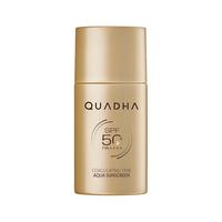 夸迪 防水防汗耐晒 防晒乳  SPF50+ PA++++ 50g