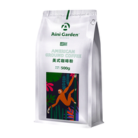 爱伲庄园美式粉非速溶中度烘焙云南小粒有机办公室有机黑咖啡500g
