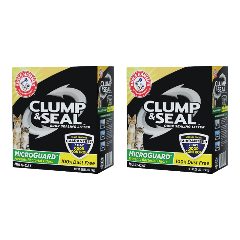 艾禾美 ARM&HAMMER 猫砂膨润土矿石除臭无尘黑盒铁锤猫砂2盒猫咪厕所清洁用品