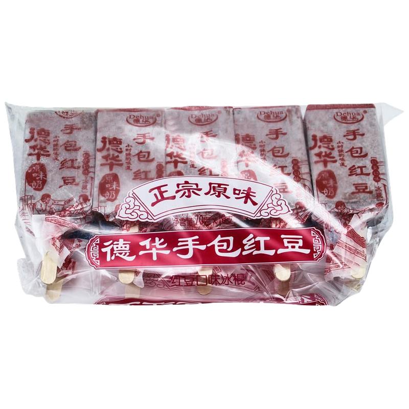 德华 原味奶 手包红豆 红豆味 70g*40支
