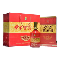 伊力特新疆伊力特整箱伊力特白酒绵柔型粮食酒宴请 50度 500mL 6瓶 伊力贵宾迎宾酒