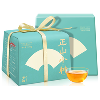 LUZHENGHAO 卢正浩 青白 一级 正山小种 150g