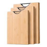  双枪 SUNCHA 长方形砧板(76*51*1.8cm、竹制)