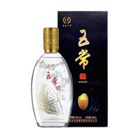 穗香千里 五常大米纯粮酿造 白酒  礼盒装 其他 52%vol 500mL