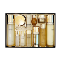 欧惠(OHUI) 韩国蕙套装 女士水乳套盒极源生至臻修护补水乳霜护肤品礼盒 源生至臻修护四件套