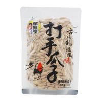 华味亨 多味香瓜子 260g