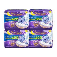 护舒宝 考拉呼呼超长夜用卫生巾34片官方旗舰店