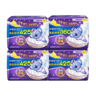 护舒宝 考拉呼呼超长夜用卫生巾34片官方旗舰店