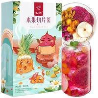 忆江南 水果切片茶 240g