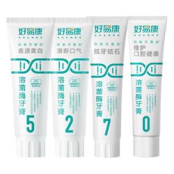 好易康 溶菌酶牙膏亮白牙齿清新口气去黄护龈减轻异味口臭大家庭装