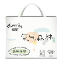 佳婴（CHARNINS） 氧气森林拉拉裤超薄尿不湿宝宝透气弱酸亲肤成长裤婴儿拉拉裤 L码40片半包臀拉拉裤