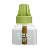 植护 电热蚊香液