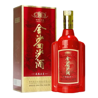 JINSHA/金沙 纯粮坤沙 酱香型白酒  单瓶装 53%Vol 500ml