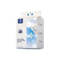 洁丽雅（grace）一次性洗脸巾悬挂抽取式绵柔巾加大家庭装女毛巾擦脸巾 【升级加厚】1包珍珠纹100抽