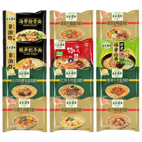  THE CEREAL WAY/五谷道场 非油炸 方便面
