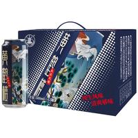 黄鹤楼啤酒纯生风味礼盒装整箱 500ml*12罐