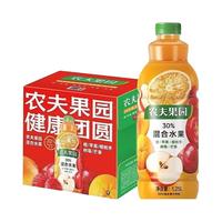  NONGFU SPRING/农夫山泉 混合果汁饮料  箱装 15瓶