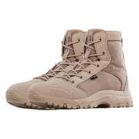  Free Soldier/自由兵 男士登山鞋  沙色春夏款 42