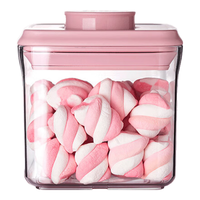 安扣（ANKOU）密封罐食品级零食杂粮收纳盒大容量冰箱食物保鲜盒密封盒收纳罐子 【樱花粉】500ml