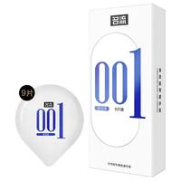 名流 001润滑安全套 9只