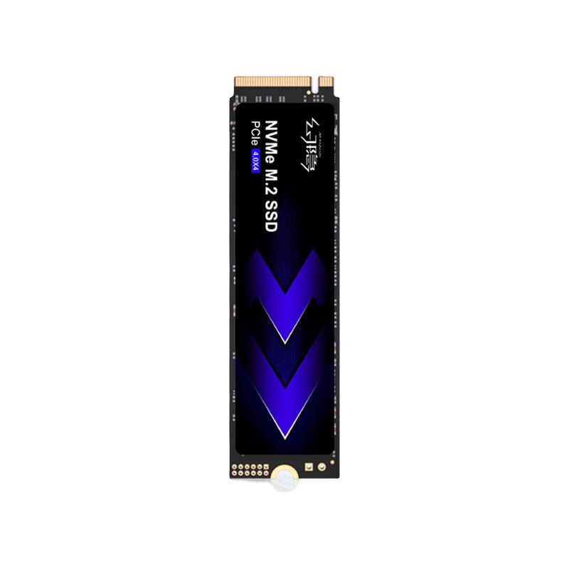 幻隐 HV3000 GR PCIe4.0*4 1TB NVMe固态硬盘