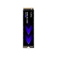 幻隐 HV3000 GR PCIe4.0*4 1TB NVMe固态硬盘