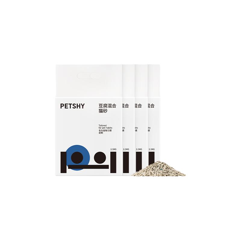  petshy 结团除臭低尘 豆腐混合猫砂  2.5kg*4包