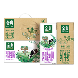 金典 伊利奶组合 营养早餐奶 礼盒装 金典纯牛奶250ml*24盒 7-8月产