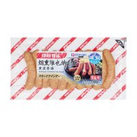 伊藤食品 伊藤 烟熏维也纳火腿肠（减盐）180g 烤肠肉肠熟食空气炸锅即食肉制品