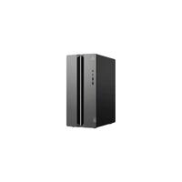  Lenovo/联想 GeekPro 政府补贴 台式机电脑