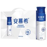 安慕希 高端畅饮 希腊风味酸奶  高端原味230gx10瓶x2箱 箱装