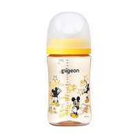 贝亲（Pigeon）宝宝PPSU奶瓶第3代  母乳质感宽口径 迪士尼240ml 3个月以上