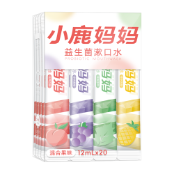 小鹿妈妈个护 小鹿漱口水一次性条装便携式遬口水清新口气漱口水男士女生