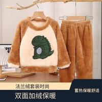 勋阳宇乐儿童法兰绒睡衣套装秋冬男女童珊瑚绒加厚加绒家居服 CM-法兰绒-小怪兽 120 （身高110-120cm）