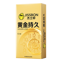 jissbon 杰士邦 持久延时安全套 含赠8只装（超凡持久*1+黄金持久*7）