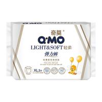 Q·MO 奇莫 Q-MO）轻柔婴儿拉拉裤超薄透气干爽尿不湿宝宝弹力裤男女宝宝通用尿裤 弹力裤 XL码12片