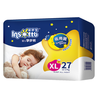 Insoftb 婴舒宝 夜用拉拉裤 XL27片*2包