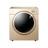 Hisense 海信 GDZ60-M18G 烘干机 6kg 香槟金