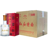 XUFU 叙府 特曲 红盒 52%vol 浓香型白酒 500ml*6瓶 整箱装