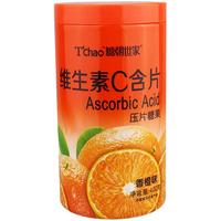 糖朝世家 维生素C含片咀嚼片VC儿童维他命香橙味压片糖果休闲零食A
