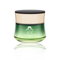 烙妆紧致霜面霜补水保湿弹力紧致护肤霜抗提拉焕亮淡化细纹 【补水弹力】50g一瓶