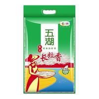 COFCO 中粮 五湖 东北长粒香米 5kg