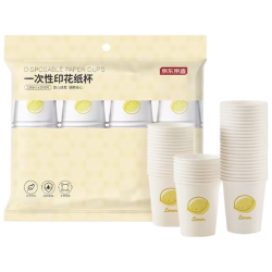 京东京造 一次性加厚纸杯 230ml 100只