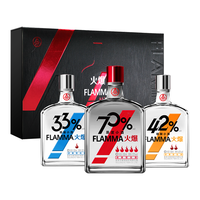 WULIANGYE 五粮液 火爆 小酒 欢聚版 70%vol+33%vol+42%vol 浓香型白酒 100ml*3瓶 礼盒装