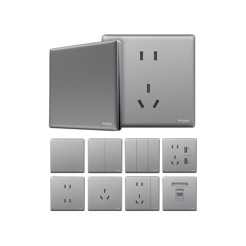 Schneider Electric 施耐德电气 珍铂系列 插座