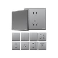 Schneider Electric 施耐德电气 珍铂系列 插座