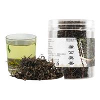 易茗金居 蒲公英茶 80g/罐 花草茶可搭金银花菊花决明子丁香茶 养生泡水喝 【80g*2罐】