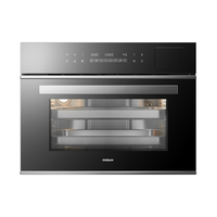 ROBAM 老板 ZQB400-SQ229 嵌入式烤箱 40L