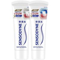 SENSODYNE 舒适达 护敏健龈牙膏200g套装红蓝管改善牙龈出血清新口腔护齿亮白